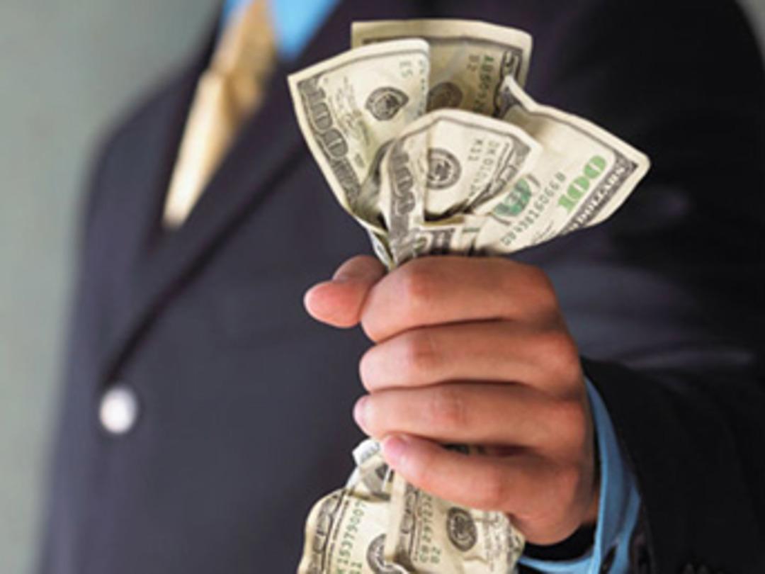 D&uuml;nyanın en zengin banka CEO'ları