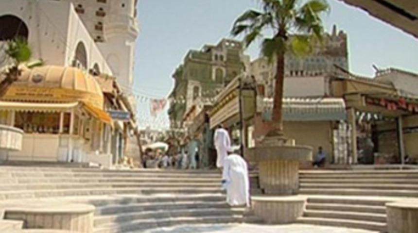 Suudi Arabistan'dan tarihinin en büyük turizm projesi!