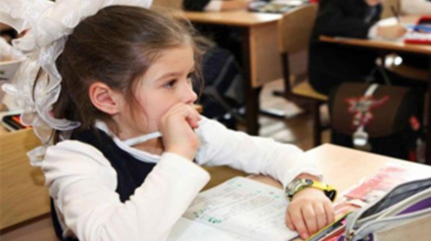 340 bin öğrenciye özel okul teşviki verilecek