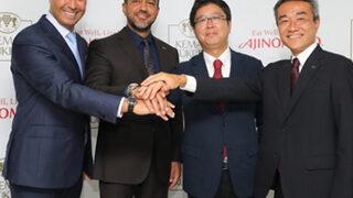 Kükrer Gıda, tamamen Japonların oldu