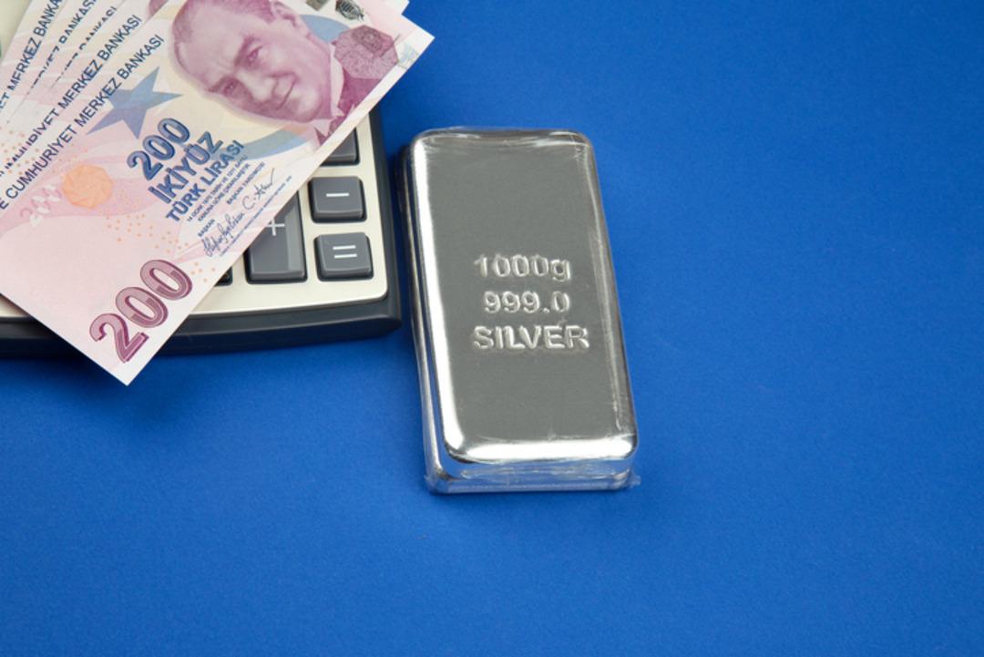 Bir anda kırmızı ekran g&ouml;r&uuml;rseniz şaşırmayın: Yatırımcılar bu detaya dikkat! 6