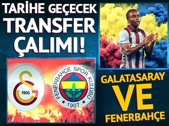 S&uuml;per Lig tarihinin en &ccedil;ılgın transferi bitiyor! Galatasaray teklifi 30 Milyon Euro'ya &ccedil;ıkardı, Trabzonspor ile fark eridi
