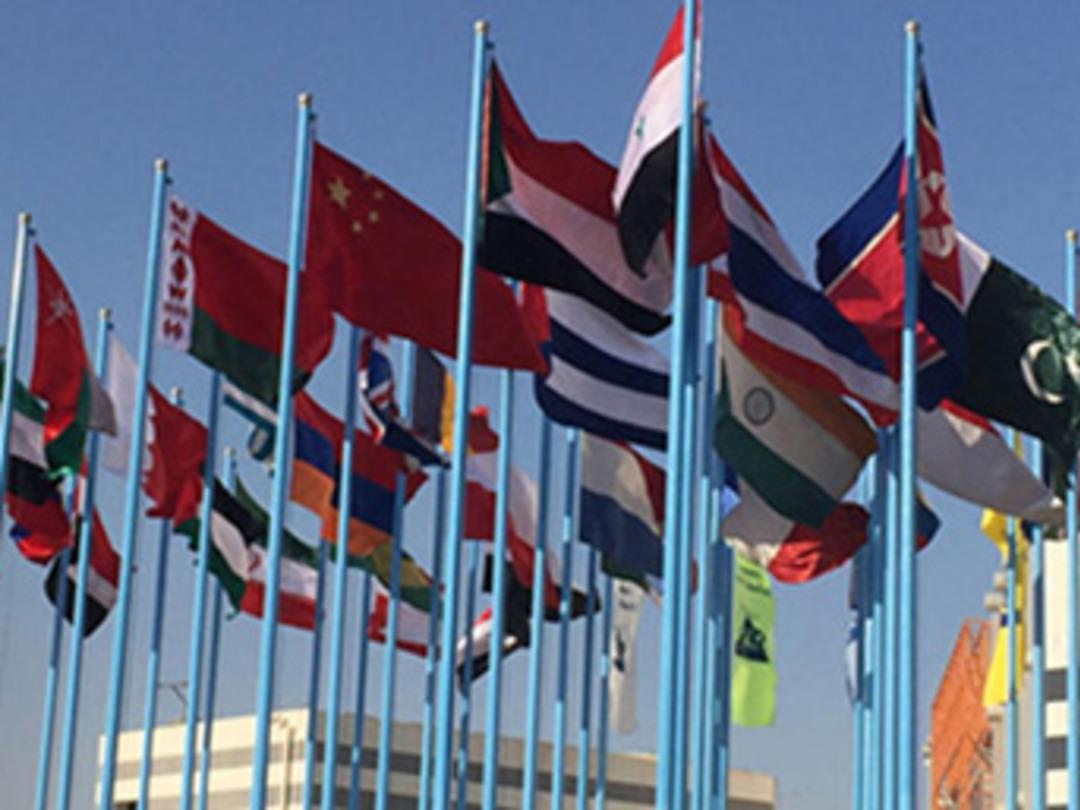 2030'un en g&uuml;&ccedil;l&uuml; ekonomileri sıralandı