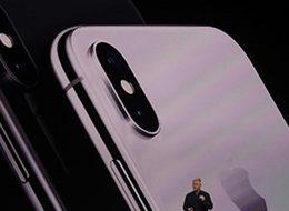 iPhone 8 özellikleri ve fiyatı açıklandı! Apple iPhone X, iPhone 8 ve iPhone 8 Plus'ı tanıttı