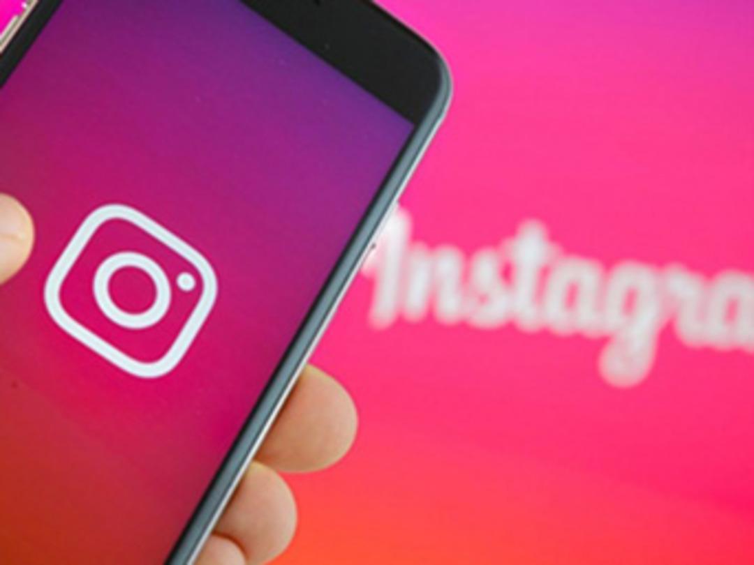 Instagram'a 'seni takip ediyor' butonu geliyor