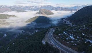 Mest eden sis manzarası b&ouml;yle g&ouml;r&uuml;nt&uuml;lendi