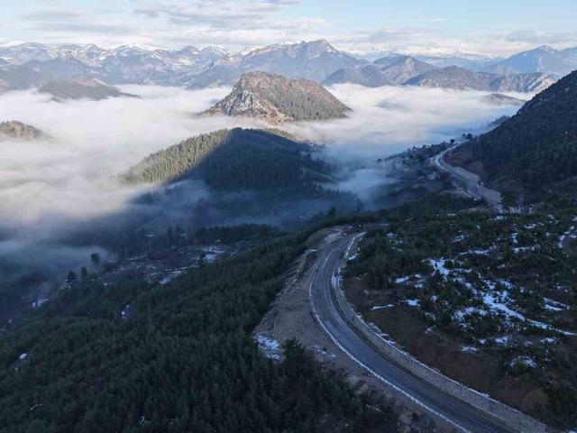 Mest eden sis manzarası b&ouml;yle g&ouml;r&uuml;nt&uuml;lendi