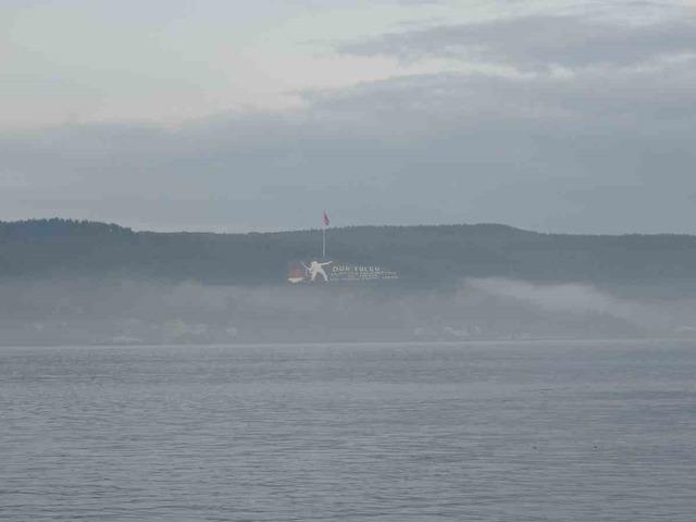 &Ccedil;anakkale Boğazı, sis sebebiyle gemi ge&ccedil;işlerine kapatıldı