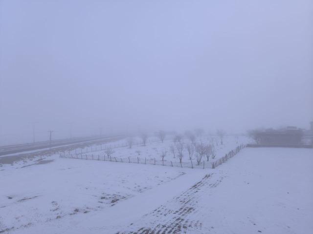 Gerc&uuml;ş&rsquo;te sis etkili oldu 3