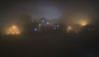 Gerc&uuml;ş&rsquo;te sis etkili oldu