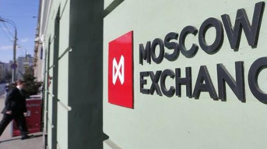 Moskova Borsasında Türk lirası dönemi 2018'de başlıyor