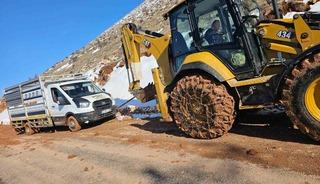 Gerc&uuml;ş&rsquo;te g&ouml;&ccedil;erlerin imdadına &Ouml;zel İdare yetişti