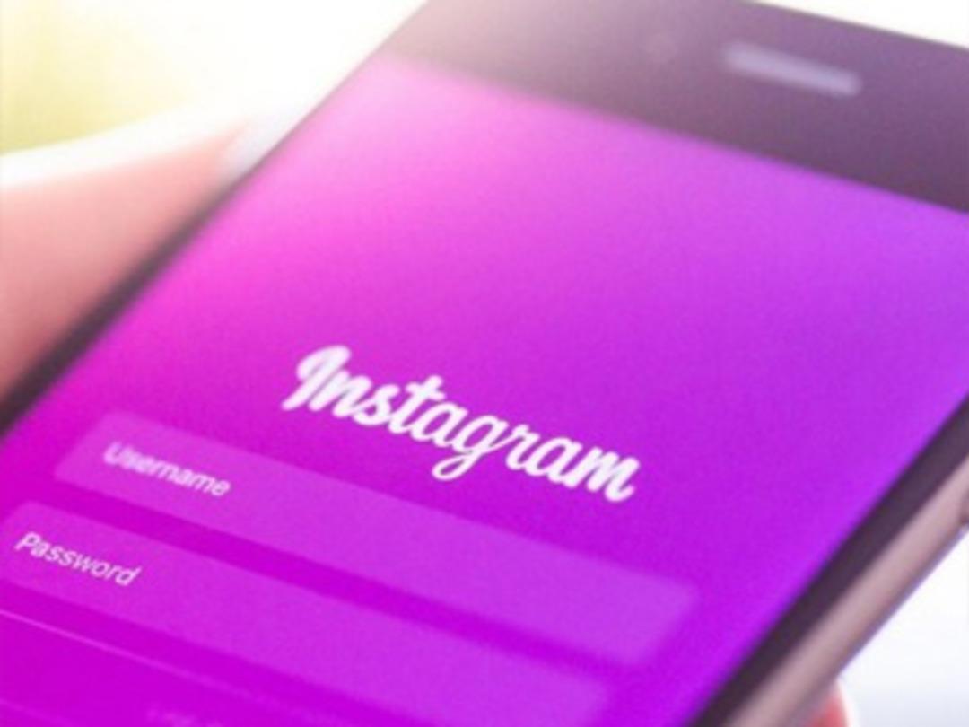 Instagram'da ortalığı yıkan yeni &ouml;zellik
