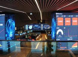 Borsa'da rekor üstüne rekor!