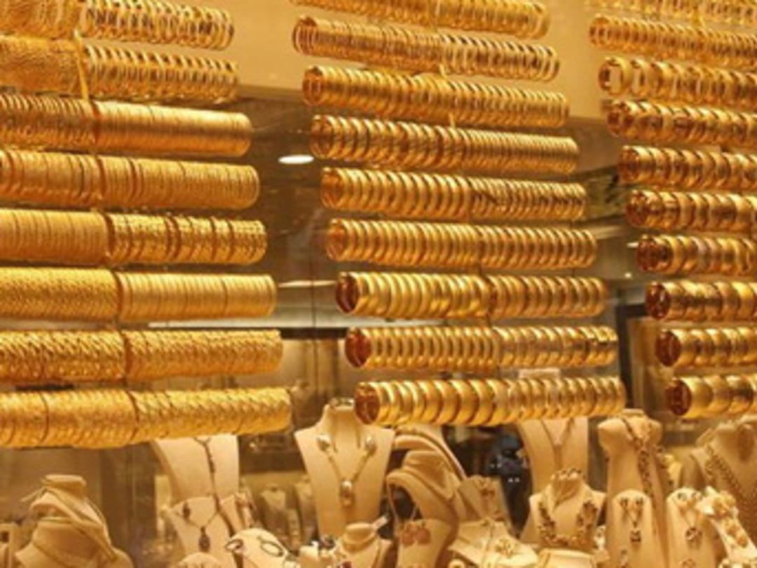 En &ccedil;ok altına sahip 20 &uuml;lke