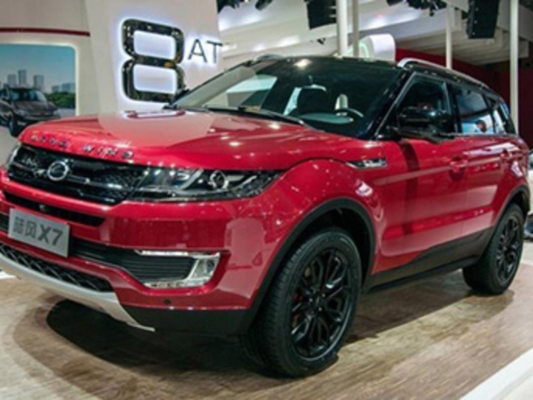 &Ccedil;in'in taklit aracı ger&ccedil;eğini aratmıyor