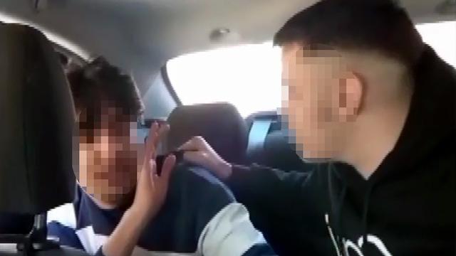 Çevrim içi oyunda küfür etti! Alıkonulup darbedildi: O anları kayda bile aldılar