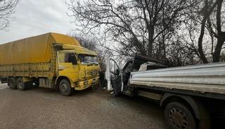 Bilecik&rsquo;te ıslak yol kazaya neden oldu: 4 yaralı