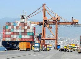 İhracatta tarihi rekor!