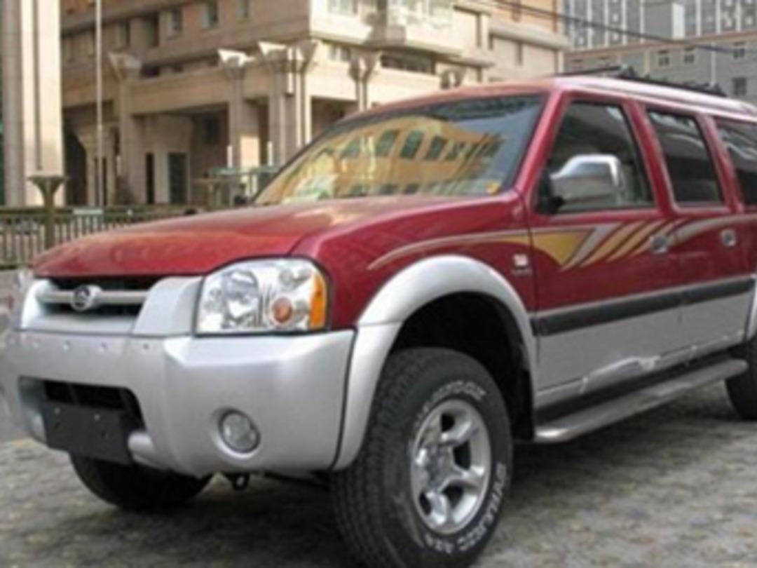 İşte &Ccedil;inliler'in "&ccedil;akma" otomobilleri!