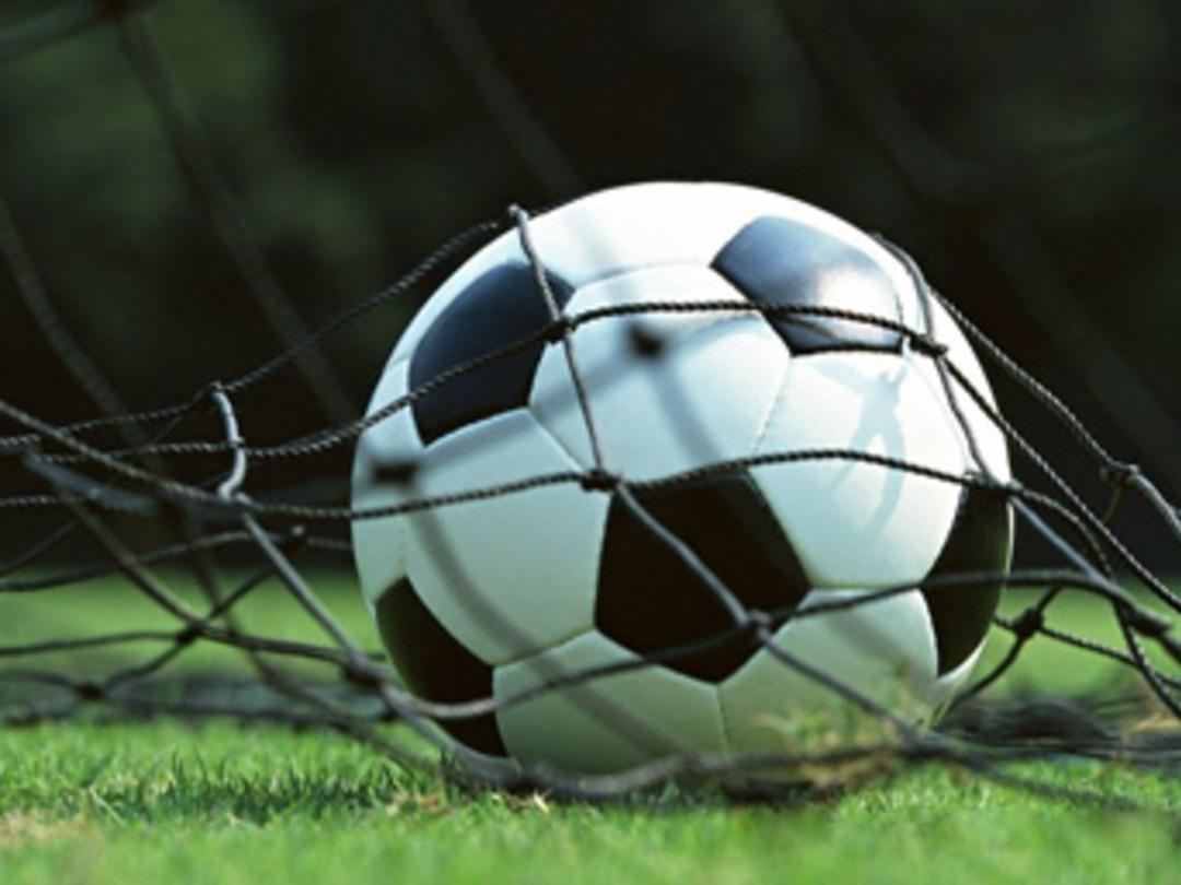 D&uuml;nyanın en zengin futbol takımları