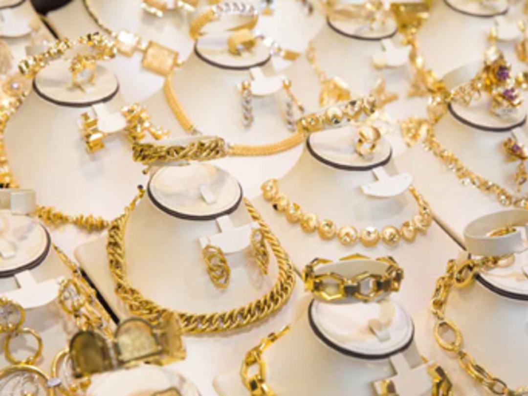 Altında 'boncuk' oyunu!