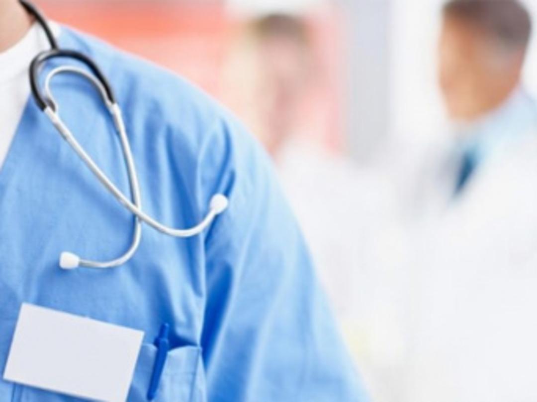 Muayene teşviki geliyor