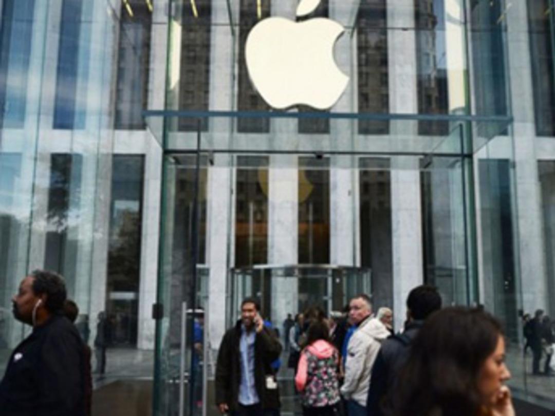 Apple'ın geliri rekor kırdı, iPhone satışları d&uuml;şt&uuml;