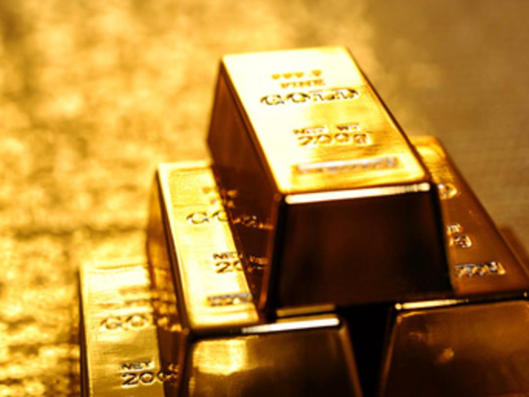 T&uuml;rkiye altın rezervinde ilk 10'da