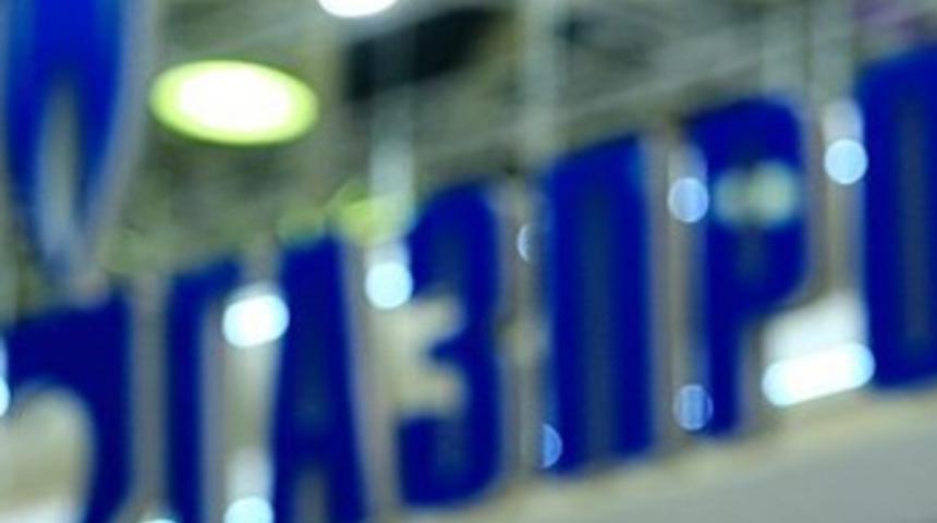 Gazprom'dan TürkAkımı kararı