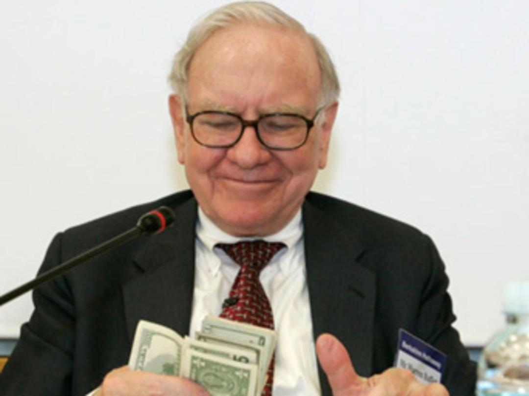 116 milyar dolara ulaştı, harcayacak yer arıyor