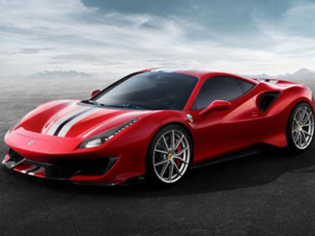 Ferrari'den yeni &ouml;zel seri '488 Pista'