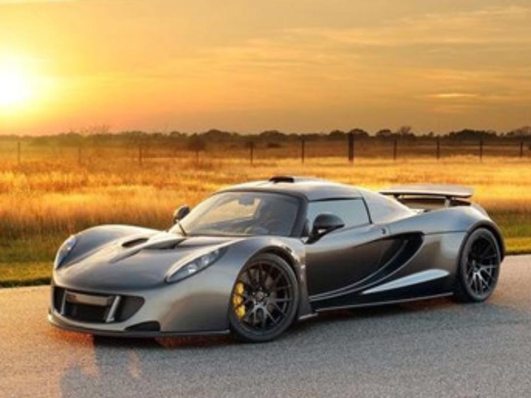 İşte d&uuml;nyanın en hızlı otomobilleri!