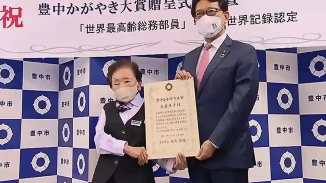 Sadece çalışarak Guinness Rekorlar kitabına adınızı yazdırmanız mümkün! 1