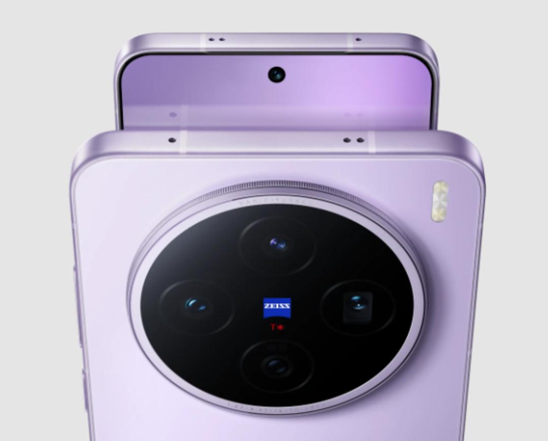 Kalbinde&nbsp;Dimensity 9400+ var: Vivo X200T tanıtıldı! İşte fiyatı ve &ouml;zellikleri 1