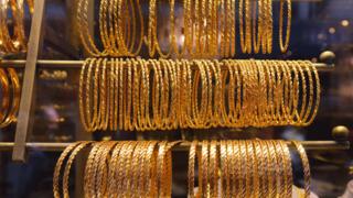 ‘Can yakabilir’ Kısa sürede zengin olma hayali olanlar dikkat! 1 yıl müddet verdi