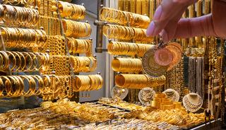 Altın fiyatları u&ccedil;tu, mini gram altına yoğun ilgi var! Kuyumculardan uyarı