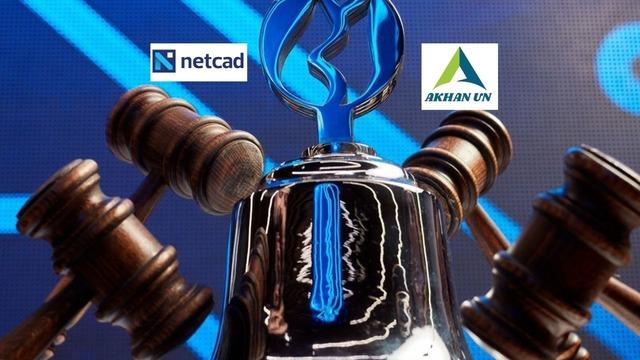 Borsada halka arz r&uuml;zgarı: Netcad ve Akhan un i&ccedil;in talep toplama bug&uuml;n başlıyor