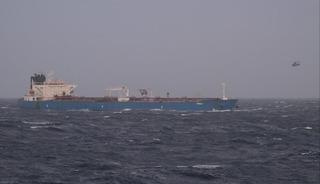 Fransa&rsquo;nın el koyduğu "Grinch" Marsilya'da limana &ccedil;ekildi