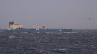 Fransa’nın el koyduğu Grinch tankeri Marsilya'da limana çekildi