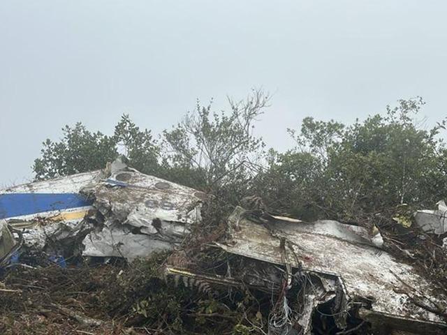 Kolombiya'da u&ccedil;ak kazası! Hepsi hayatını kaybetti