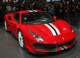 Bu Ferrari'ye sadece 7 kişi sahip olacak