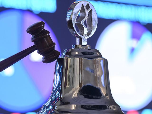 CANLI BORSA | Borsa g&uuml;ne rekorla başladı: 29 Ocak 2026 Perşembe BIST 100 endeksi