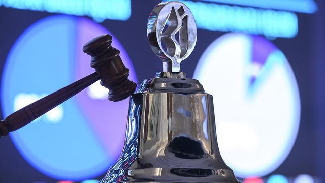 CANLI BORSA | Borsa güne rekorla başladı: 29 Ocak 2026 Perşembe BIST 100 endeksi