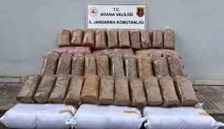 Adana&rsquo;da bin 140 kilogram ka&ccedil;ak t&uuml;t&uuml;n ele ge&ccedil;irildi