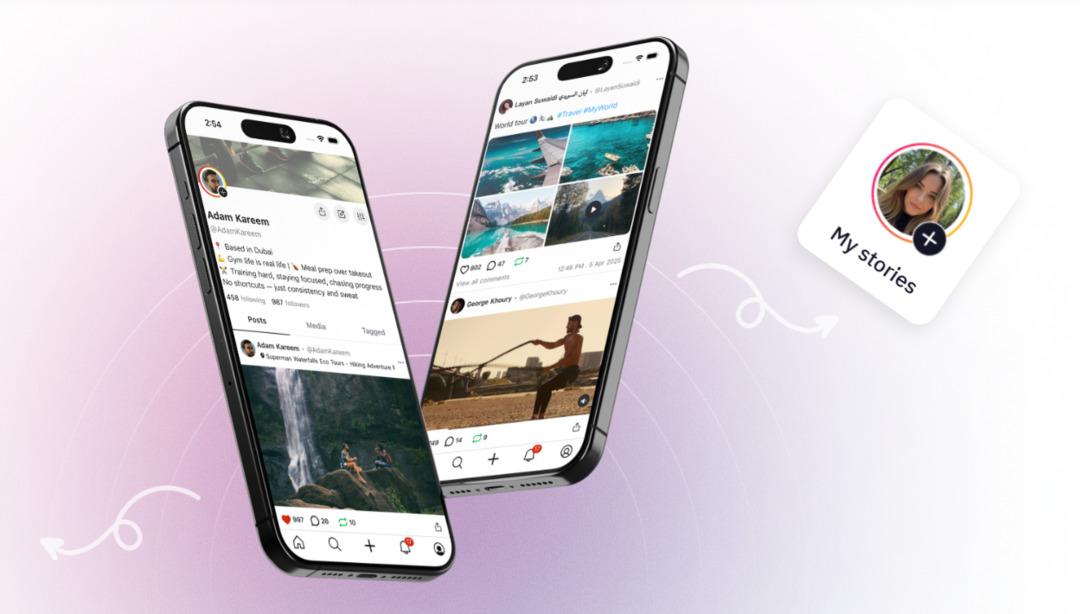 UpScrolled, uygulama mağazalarını alt&uuml;st etti: Kurucusu Filistin k&ouml;kenli 2