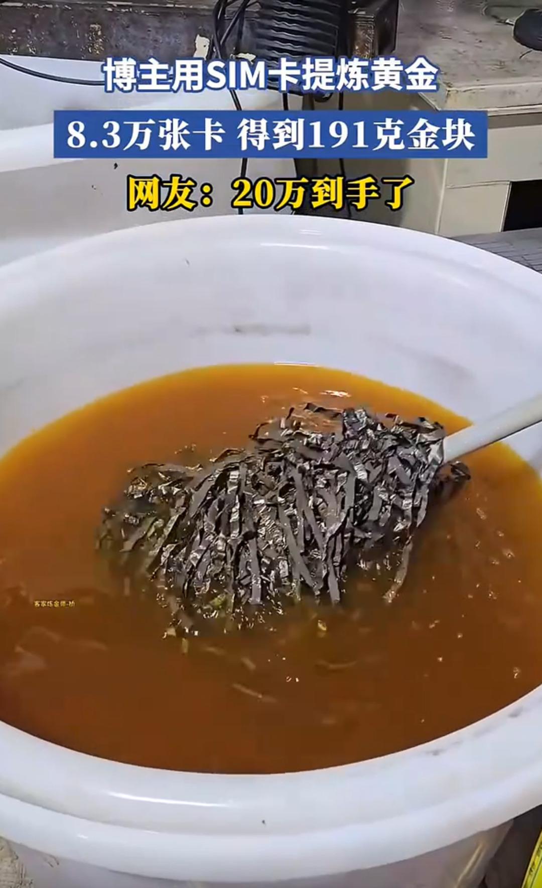 Tartışma yaratan video: Binlerce SIM karttan 191 gram altın elde etti! 2