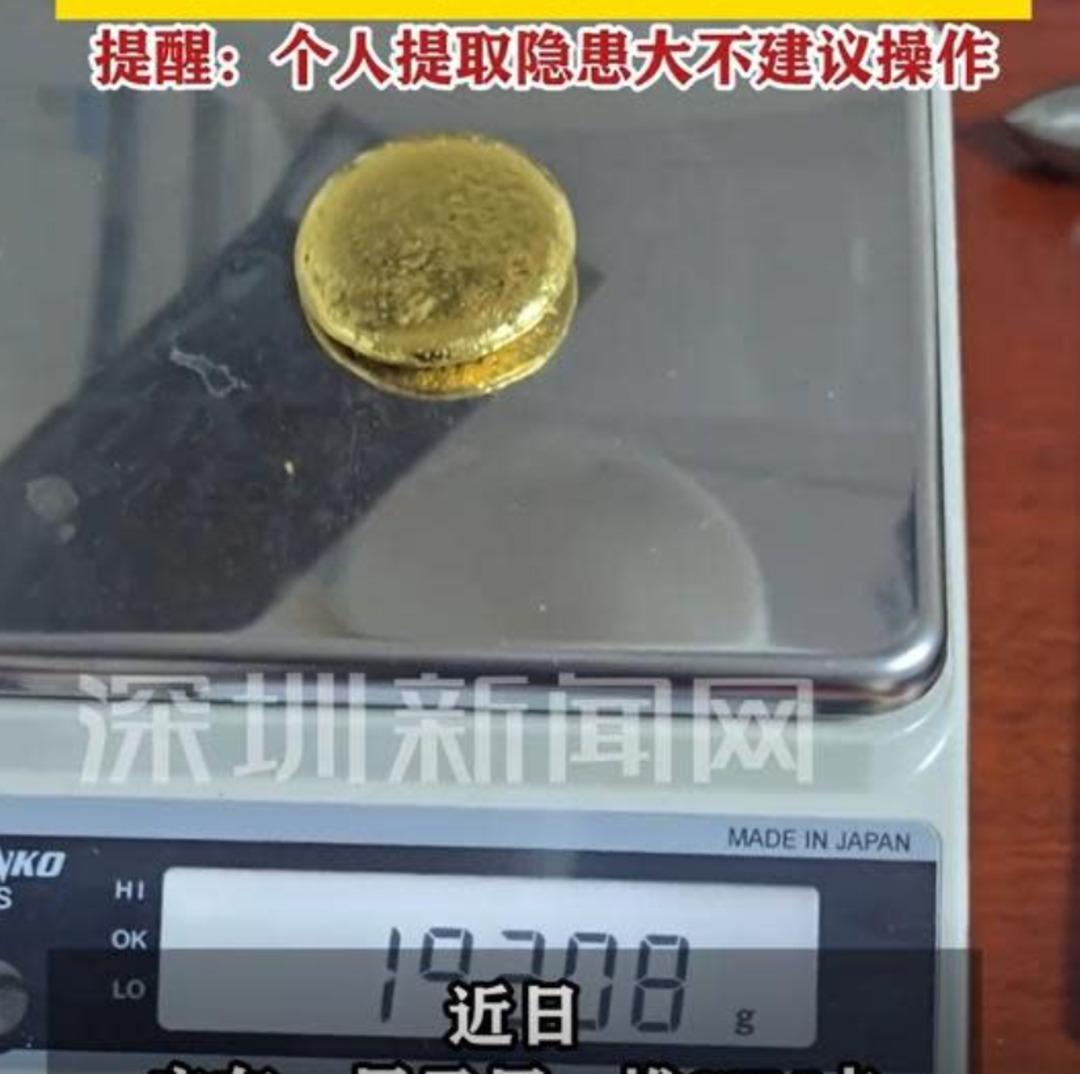 Tartışma yaratan video: Binlerce SIM karttan 191 gram altın elde etti! 3