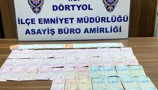 D&ouml;rtyol&rsquo;da kumar operasyonu: 6 kişiye para cezası