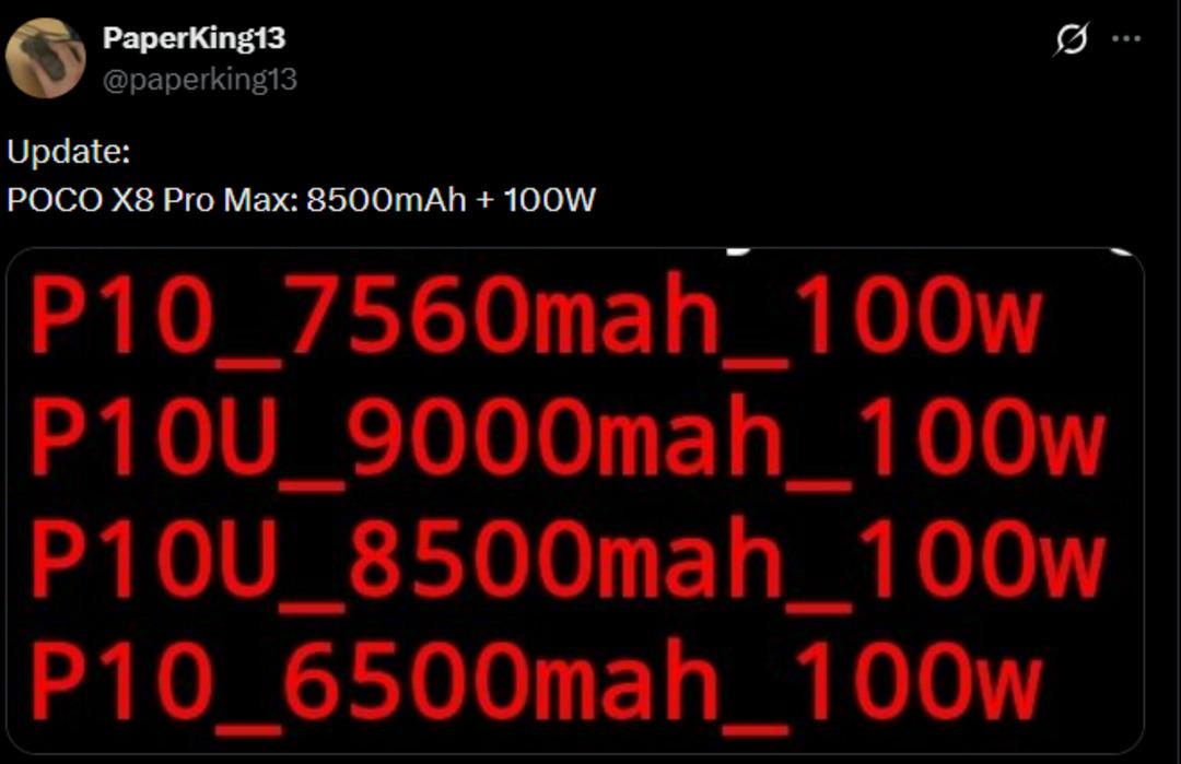 Poco X8 Pro ve Poco X8 Pro Max in bataryası sızdı: Poco nun en b&uuml;y&uuml;k bataryaya sahip telefonu geliyor! 1